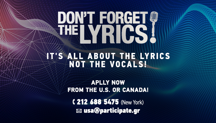 DON'T FORGET THE LYRICS 