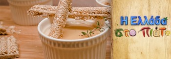 ΚΡΕΜΑ ΜΕΛΙΟΥ ΜΕ ΚΑΝΕΛΑ KAI ΒΑΝΙΛΙΑ