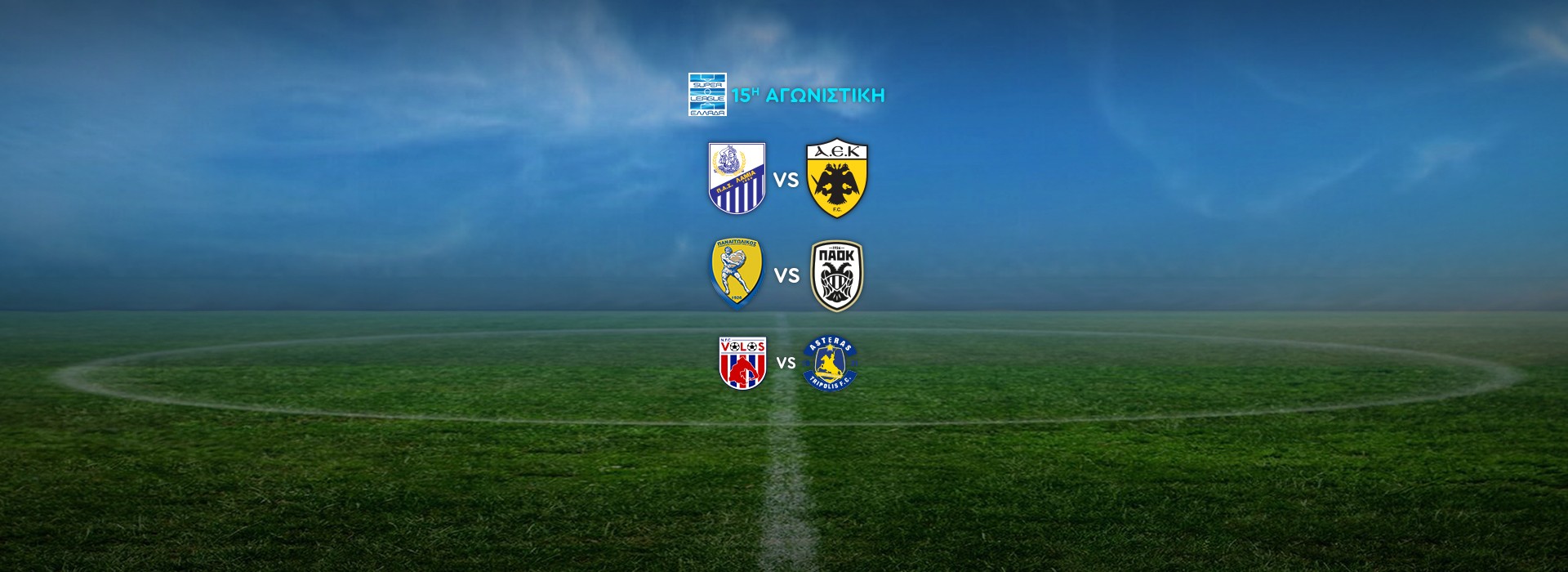 Ant1 satellite live streaming free online