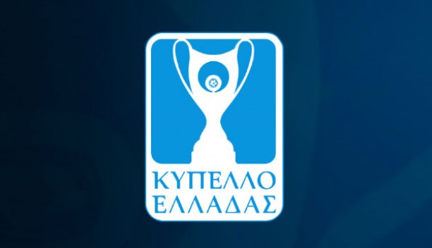 ΚΥΠΕΛΛΟ ΕΛΛΑΔΑΣ 