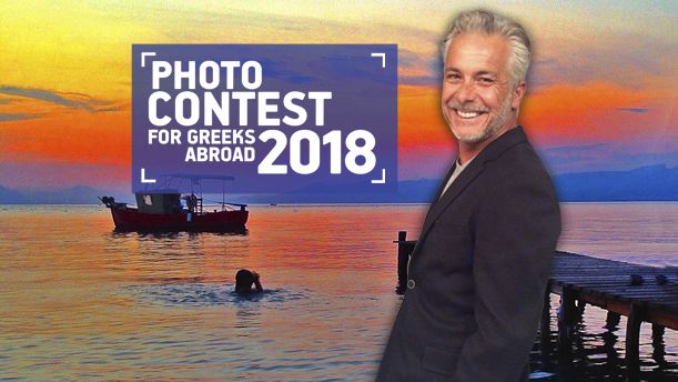 PHOTO CONTEST 2018