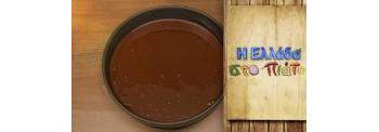 QUICK DESSERT WITH CHOCOLATE AND HONEY