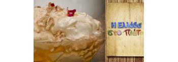 ORANGE MOUSSE WITH APPLES, HONEY AND WALNUTS