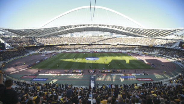 &Sigma;&chi;&omicron;&lambda;ί&alpha;&sigma;&epsilon; &tau;&omicron;&nu; &alpha;&gamma;&alpha;&pi;&eta;&mu;έ&nu;&omicron; &sigma;&omicron;&upsilon; &alpha;&gamma;ώ&nu;&alpha; &pi;&omicron;&delta;&omicron;&sigma;&phi;&alpha;ί&rho;&omicron;&upsilon;!