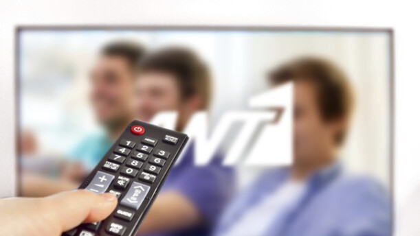 &Eta; &delta;&iota;&kappa;ή &sigma;&omicron;&upsilon; &sigma;&tau;&iota;&gamma;&mu;ή &sigma;&tau;&omicron;&nu; Antenna Satellite!