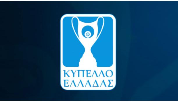 ΚΥΠΕΛΛΟ ΕΛΛΑΔΑΣ  