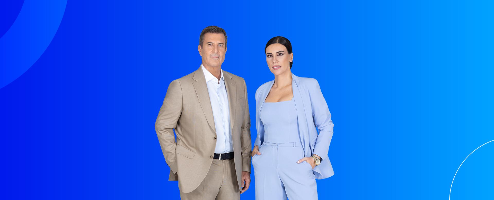 ΚΑΛΗΜΕΡΑ ΕΛΛΑΔΑ