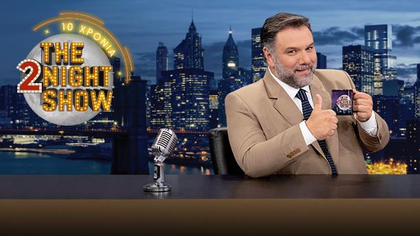 THE 2NIGHT SHOW 