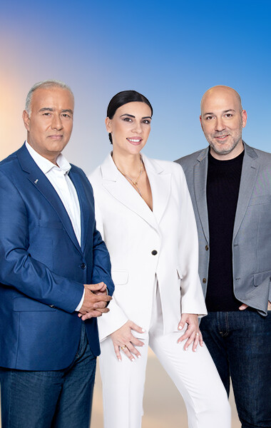 ΚΑΛΟΚΑΙΡΙ ΜΑΖΙ