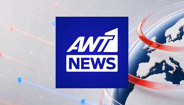 ANT1 NEWS